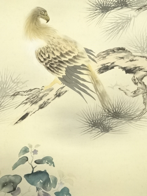 道具 ] - 道具 田中秀仙筆 一富士二鷹三茄子 肉筆絹本掛軸（共箱